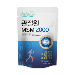 [시음용]관절원 MSM 2000 1포